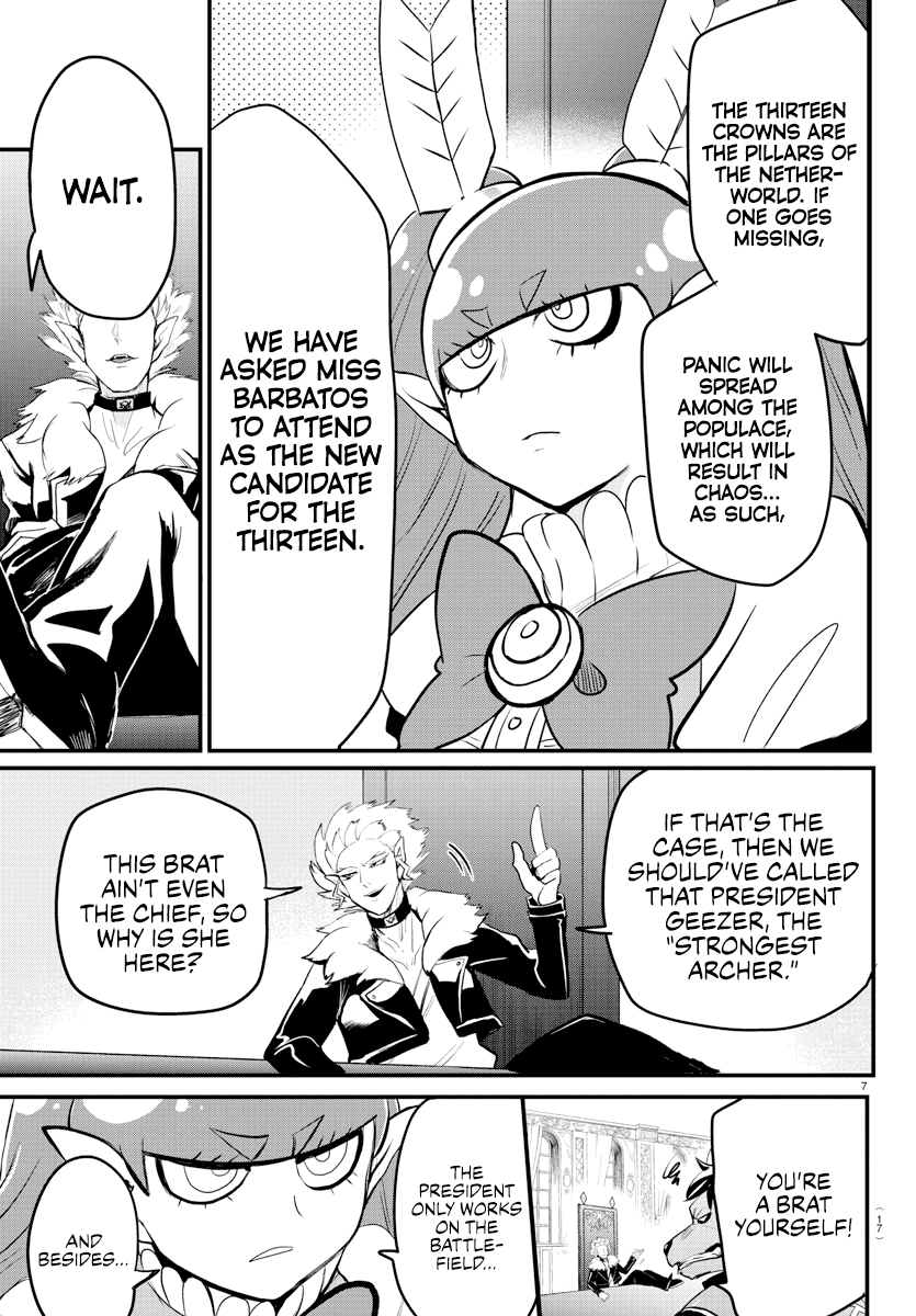 Welcome to Demon School! Iruma-kun, Chapter 200 image 10